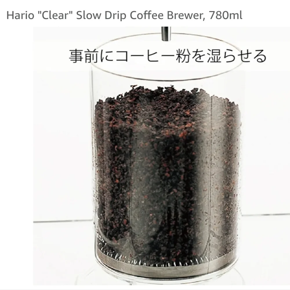 Hario Clear